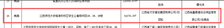 ac44eab5-a202-4765-a142-c83af76a7ad9.png